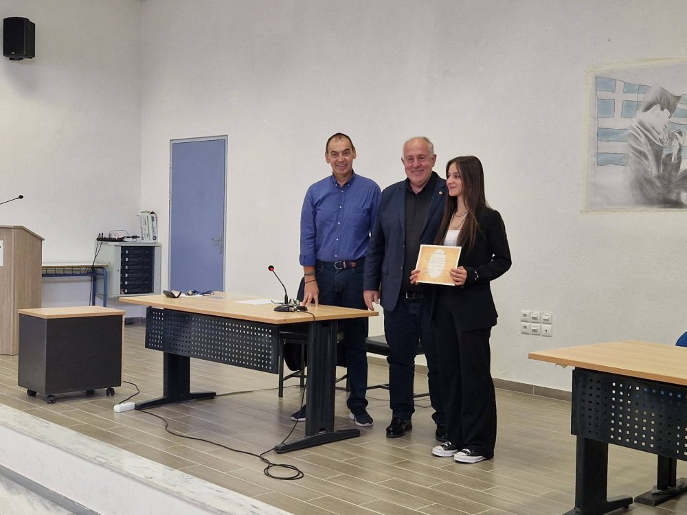 Εικόνες από την απονομή Υποτροφιών