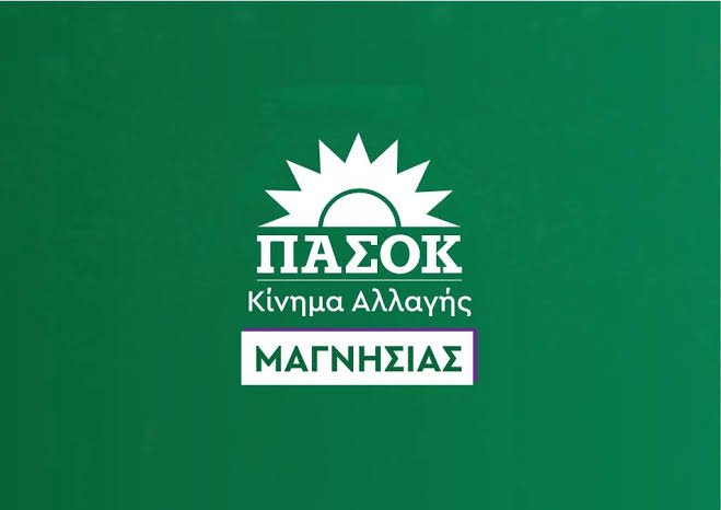 Σφοδρή κακοκαιρία στη Μαγνησία: Στο ίδιο έργο θεατές οι πολίτες της. Λύσεις και εξηγήσεις ΤΩΡΑ