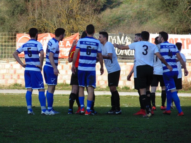 Ρήγας Φεραίος - Διαγόρας 0-0