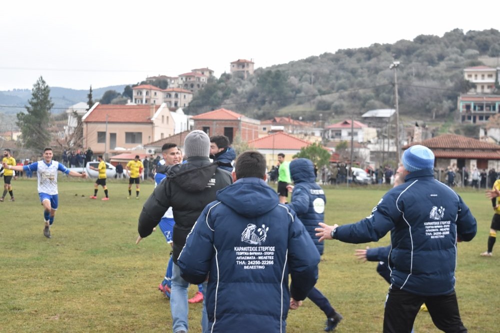 Αίας Σούρπης - Ρήγας Φεραίος 0-3