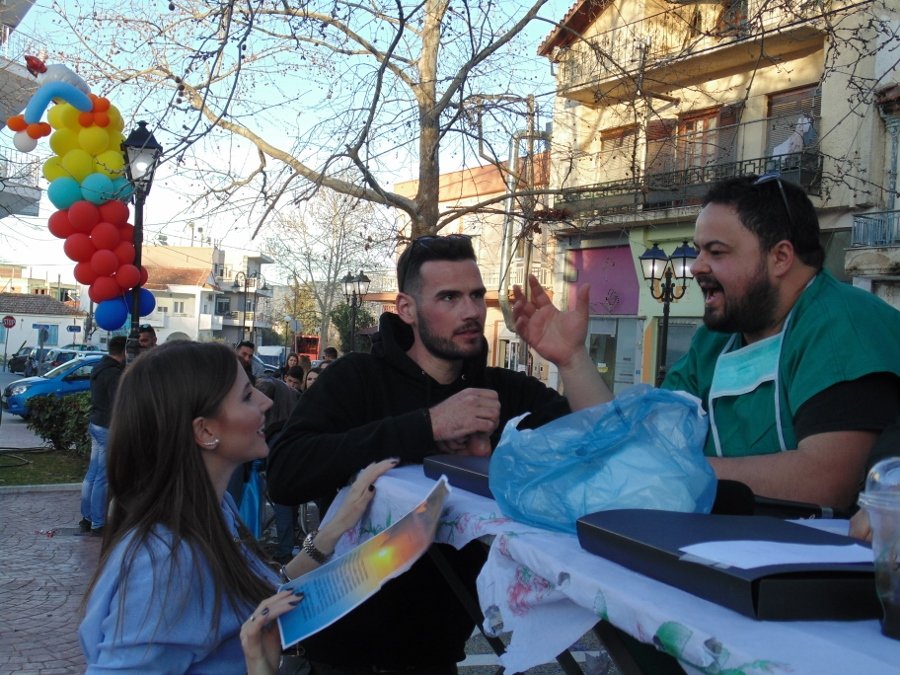 Κυνήγι Κρυμμένου Θησαυρού 2019