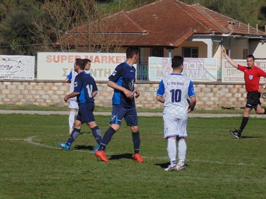 Ρήγας Φεραίος - Πρωτεσίλαος 5-1