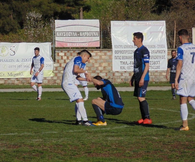 Ρήγας Φεραίος - Πρωτεσίλαος 5-1