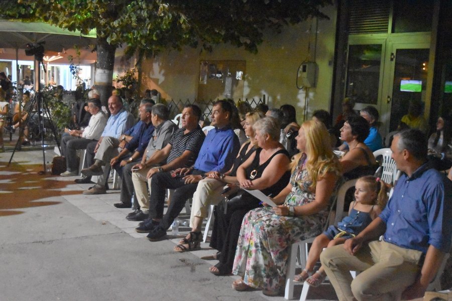 Η 3η Γιορτή Αχλαδιού και Τοπικών Προϊόντων 
