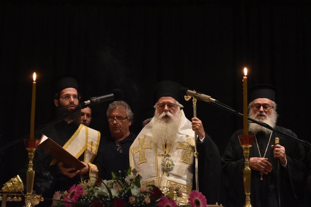 Τελετή Ορκωμοσίας Δημοτικού και Τοπικών Συμβουλίων