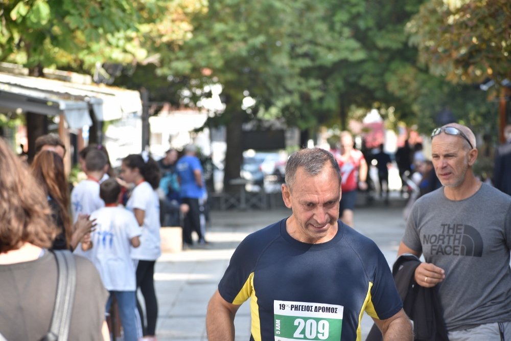 Ο Ρήγειος Δρόμος σε εικόνες (Α` Μέρος)