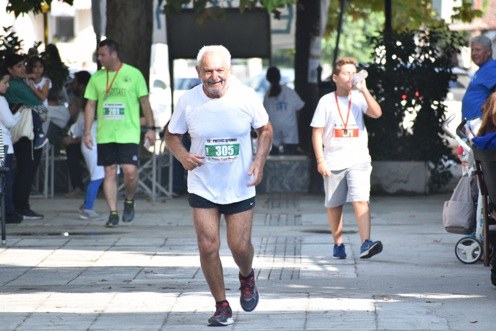 Ο Ρήγειος Δρόμος σε εικόνες (Α` Μέρος)