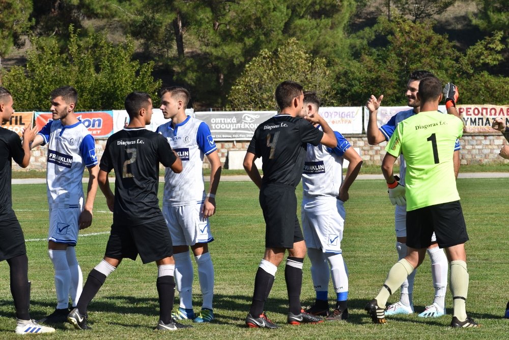 Ρήγας - Διαγόρας 2-1 (Κύπελλο)