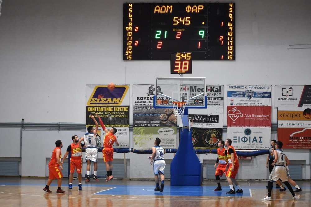 Άδμητος - ΓΣ Φαρσάλων (Κ-21) 51-38