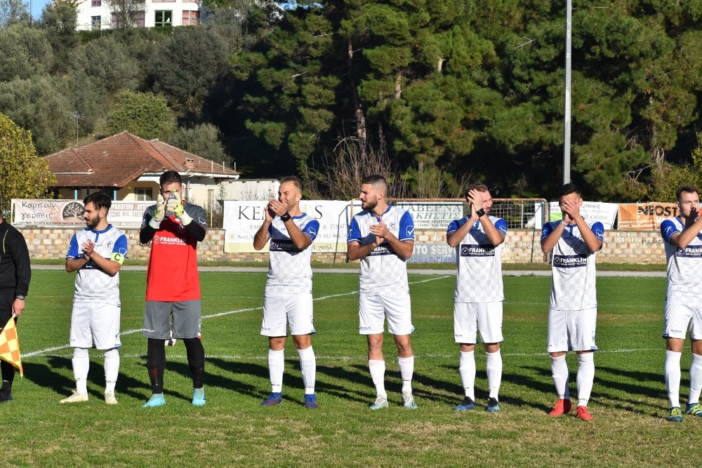 Ρήγας Φεραίος - Αγία Άννα 1-1