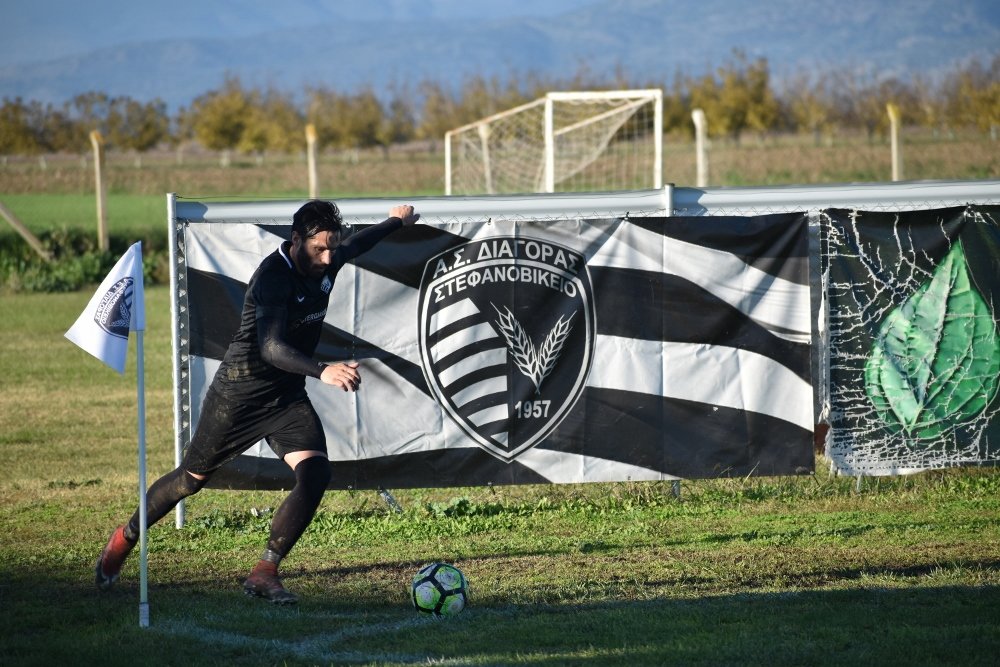 Διαγόρας - Δίας Δίου 0-1