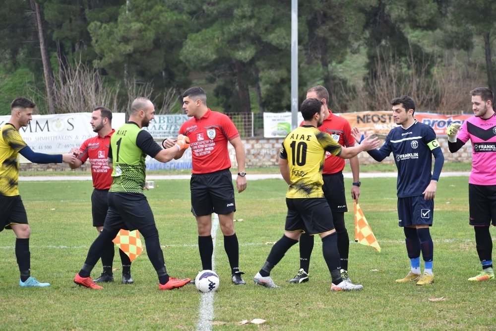 Ρήγας Φεραίος - Αίαντας Σούρπης 1-0 (Κύπελλο)