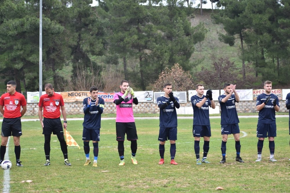 Ρήγας Φεραίος - Αίαντας Σούρπης 1-0 (Κύπελλο)