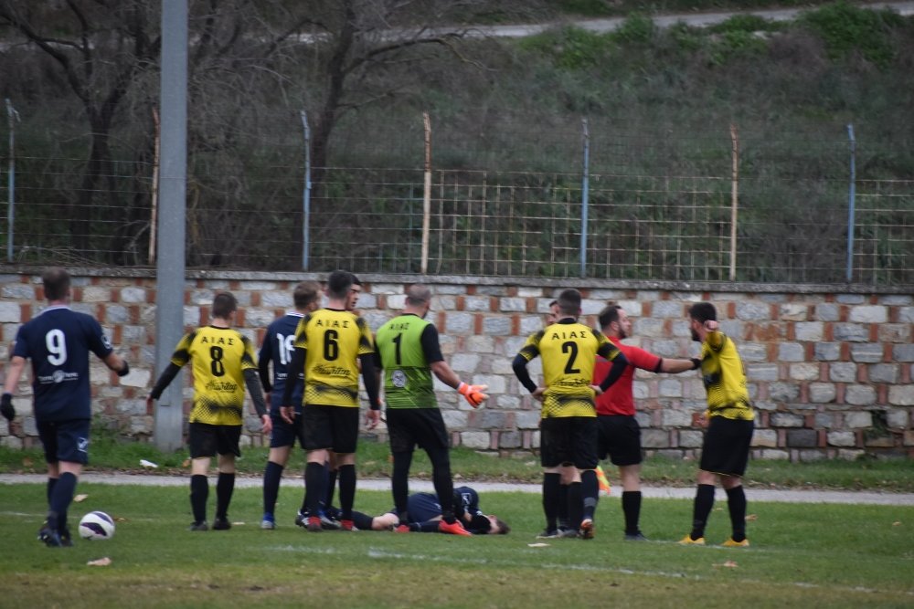 Ρήγας Φεραίος - Αίαντας Σούρπης 1-0 (Κύπελλο)