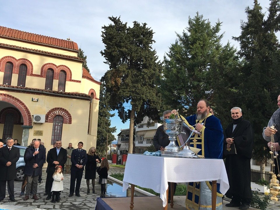 Εορτασμός Θεοφανείων