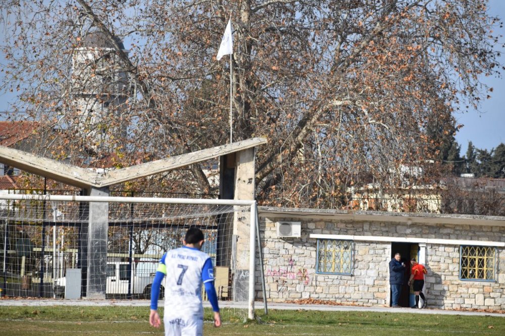 Ρήγας Φεραίος - Πρωτεσίλαος 1-0