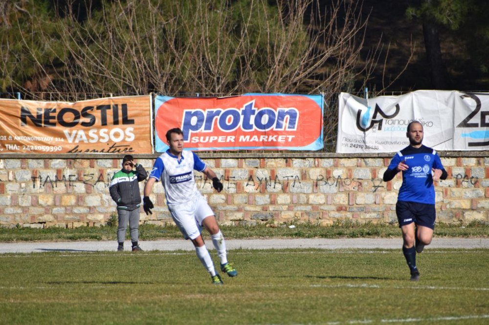 Ρήγας Φεραίος - Πύρασος 5-1