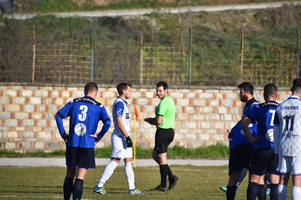 Ρήγας Φεραίος - Πύρασος 5-1