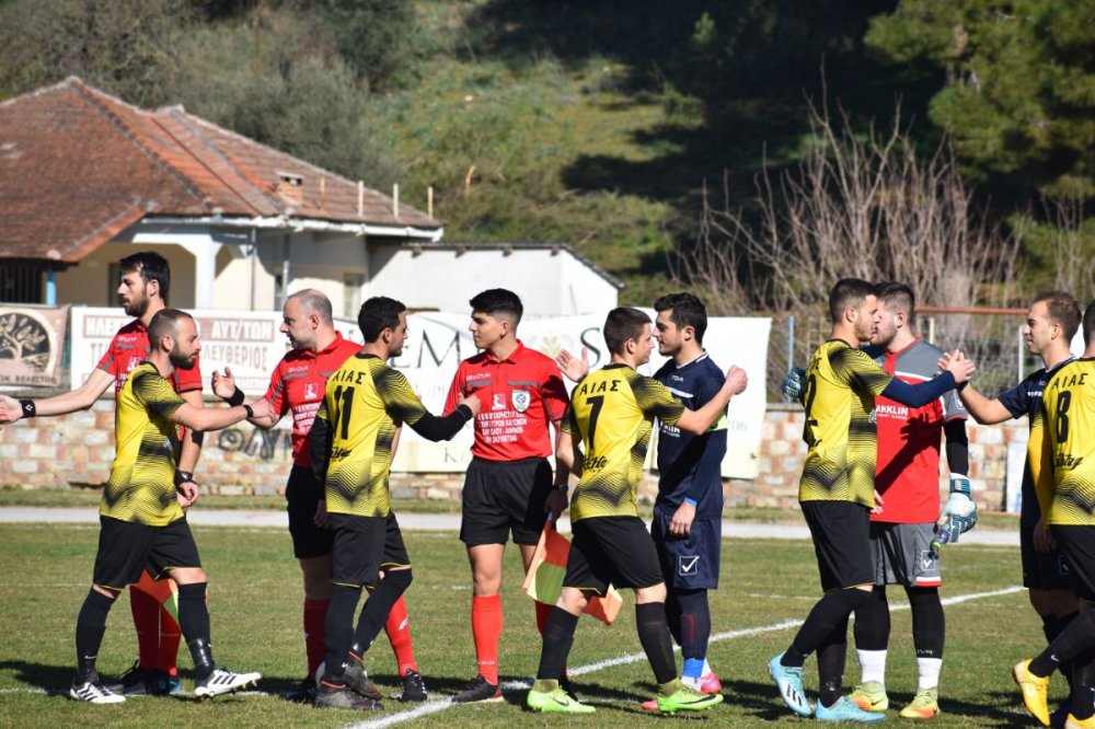 Ρήγας Φεραίος - Αίας Σούρπης 1-1