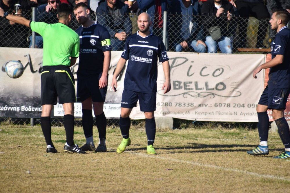 Αγχίαλος - Ρήγας 2-0 (Ημιτελικός Κυπέλλου)