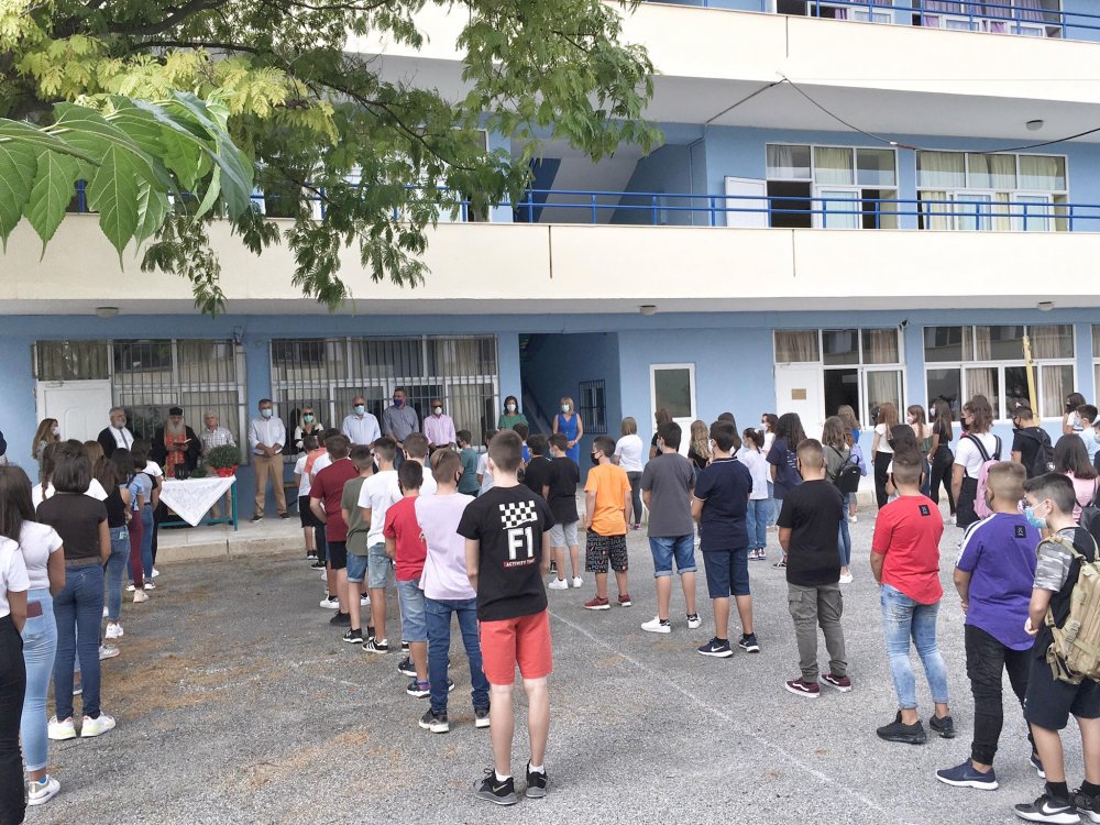 Το πρώτο κουδούνι μίας διαφορετικής σχολικής χρονιάς