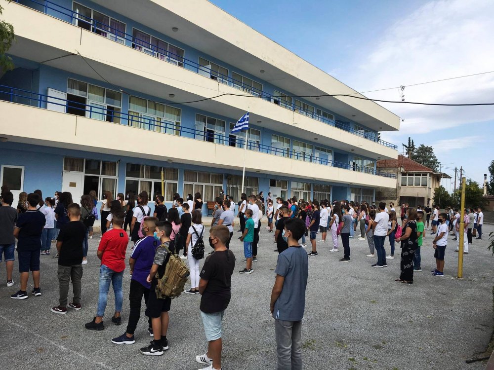 Το πρώτο κουδούνι μίας διαφορετικής σχολικής χρονιάς