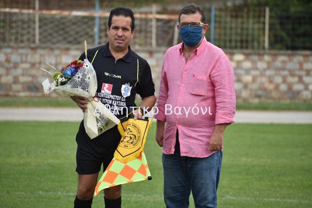 Ρήγας Φεραίος - Αστέρας Ριζομύλου 2-0