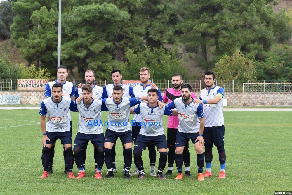 Ρήγας Φεραίος - Αστέρας Ριζομύλου 2-0