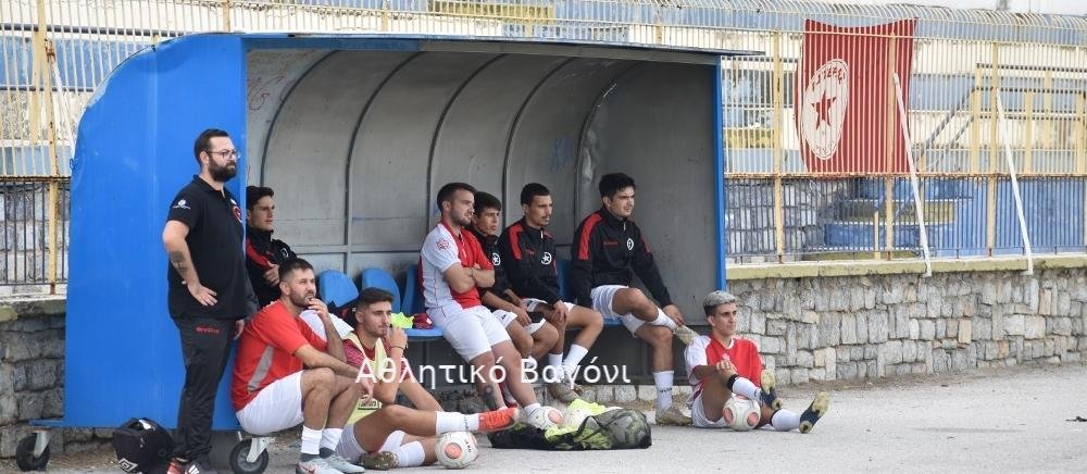 Ρήγας Φεραίος - Αστέρας Ριζομύλου 2-0