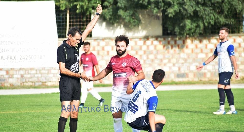 Ρήγας Φεραίος - Αστέρας Ριζομύλου 2-0