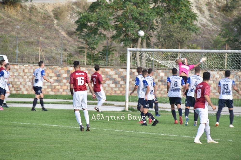 Ρήγας Φεραίος - Αστέρας Ριζομύλου 2-0