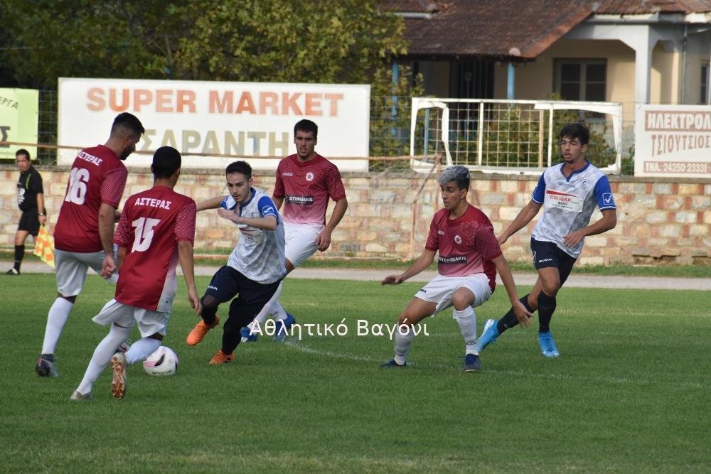 Ρήγας Φεραίος - Αστέρας Ριζομύλου 2-0