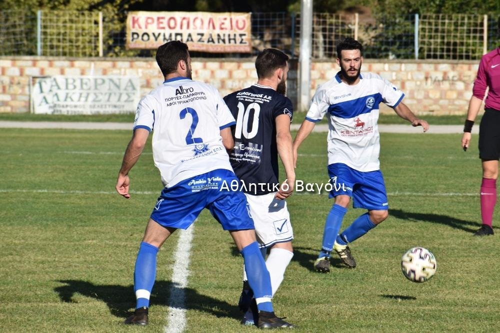 Ρήγας - Πύρασος 0-0