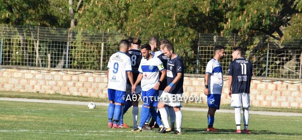 Ρήγας - Πύρασος 0-0