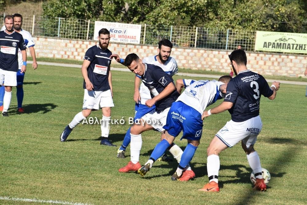 Ρήγας - Πύρασος 0-0