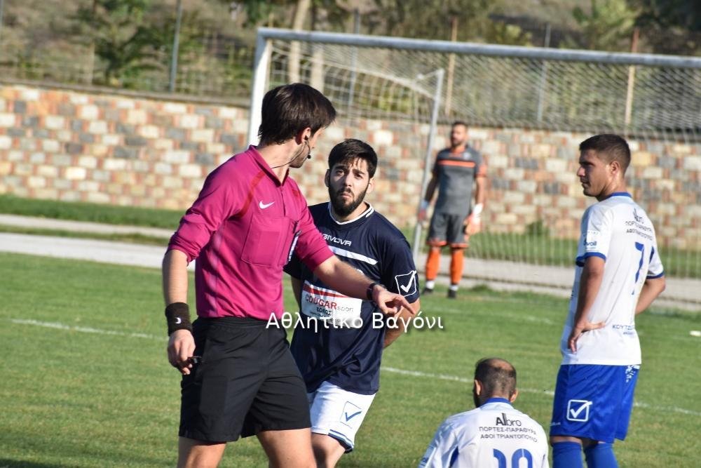 Ρήγας - Πύρασος 0-0