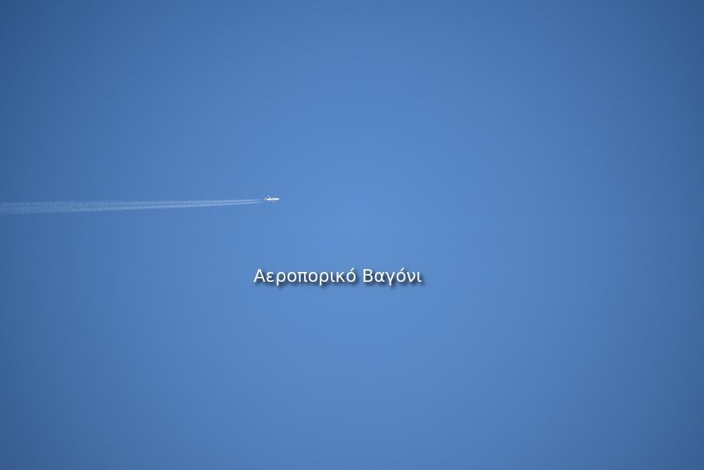 Ρήγας - Πύρασος 0-0