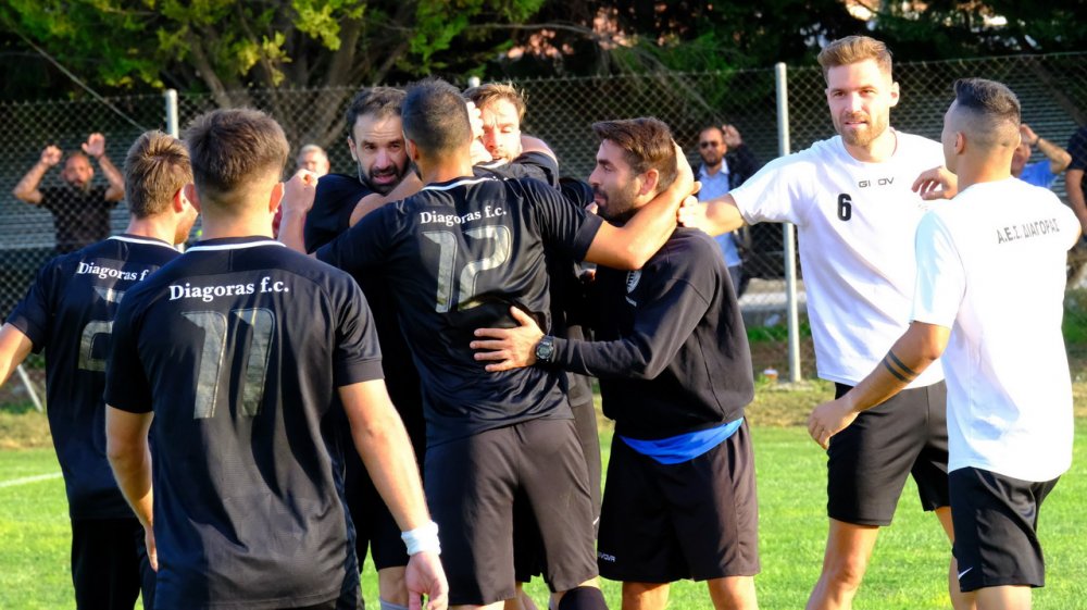 Διαγόρας Στεφανοβικείου -Γ.Σ. Αλμυρού 2-0