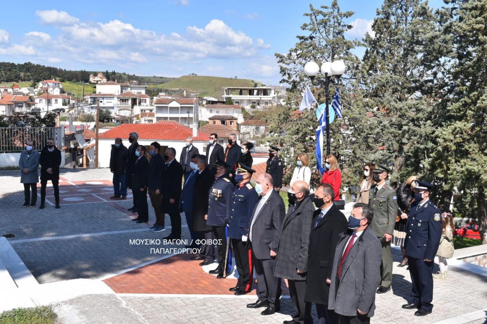 Εκδήλωση Τιμής για την 25η Μαρτίου στο Βελεστίνο