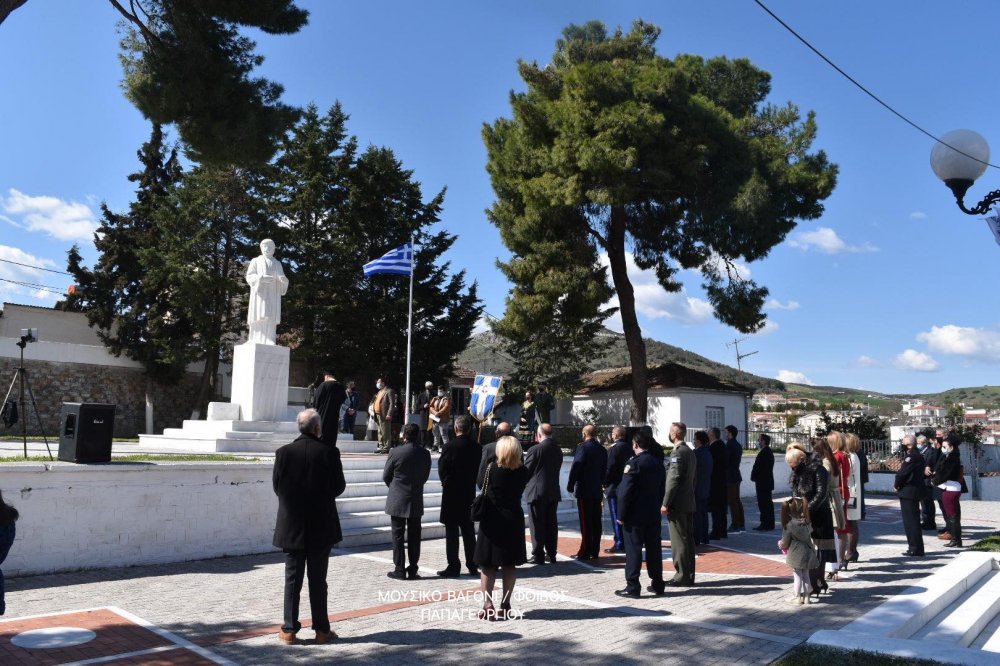 Εκδήλωση Τιμής για την 25η Μαρτίου στο Βελεστίνο