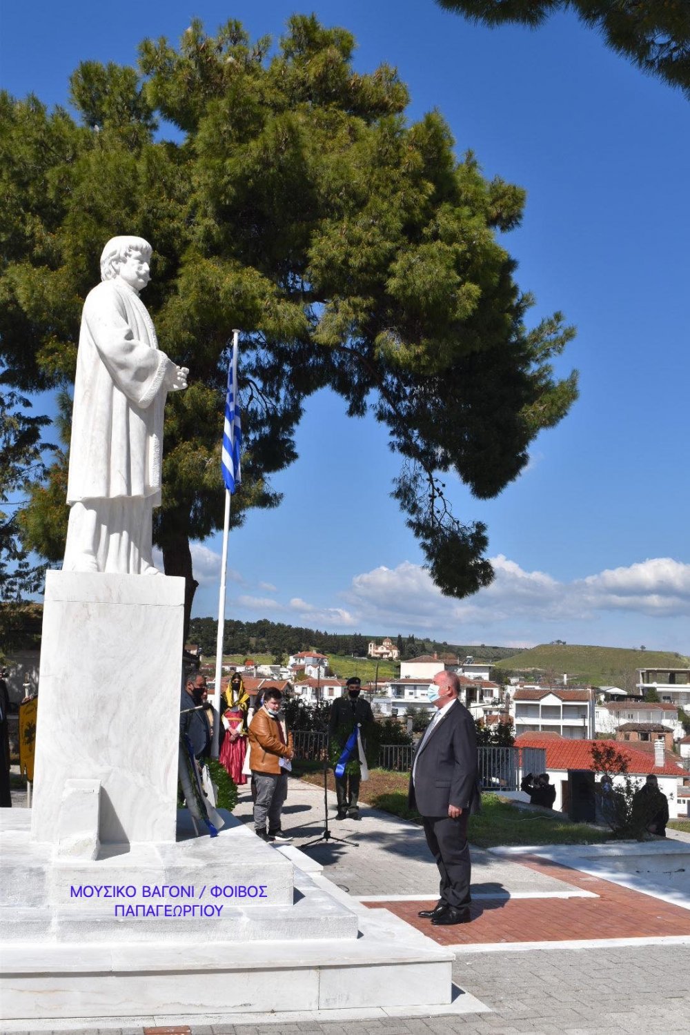 Εκδήλωση Τιμής για την 25η Μαρτίου στο Βελεστίνο