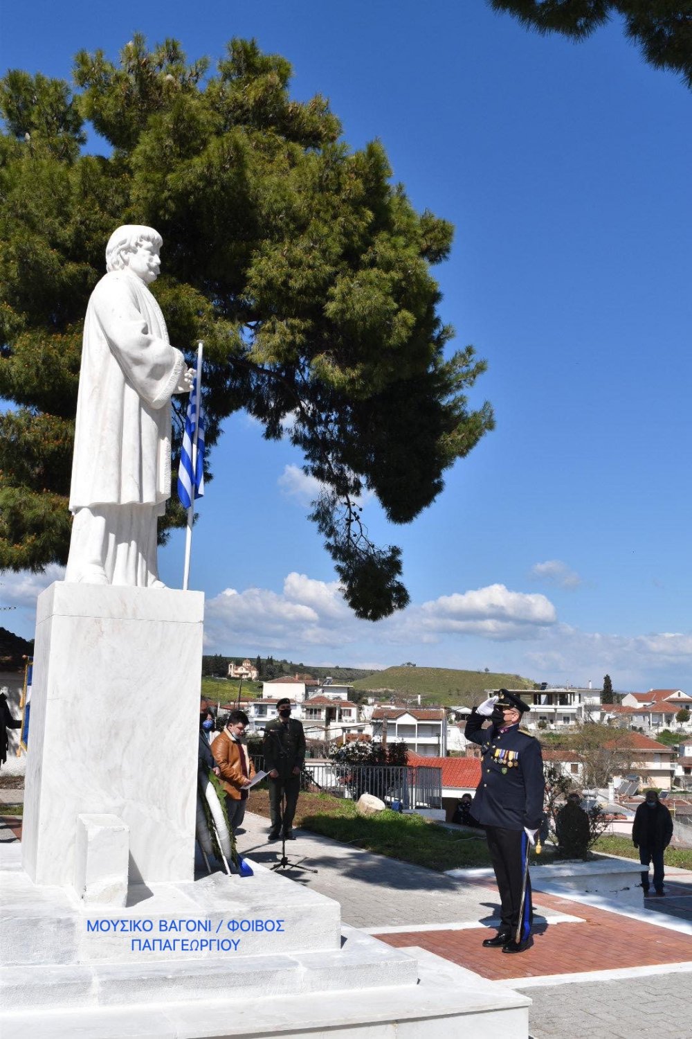 Εκδήλωση Τιμής για την 25η Μαρτίου στο Βελεστίνο