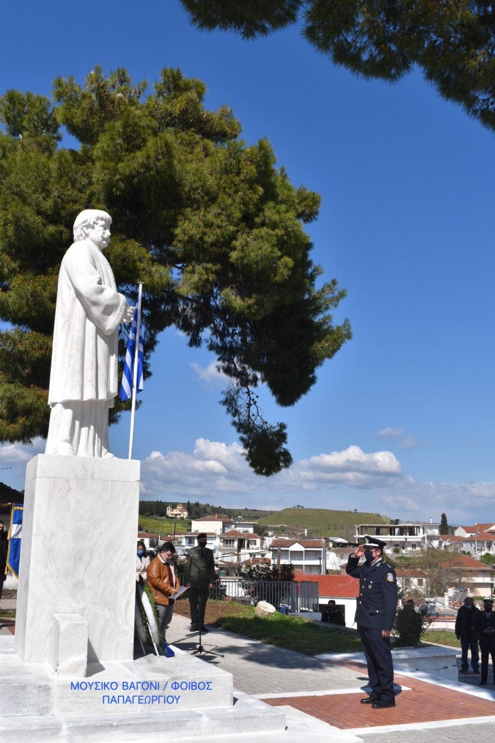 Εκδήλωση Τιμής για την 25η Μαρτίου στο Βελεστίνο