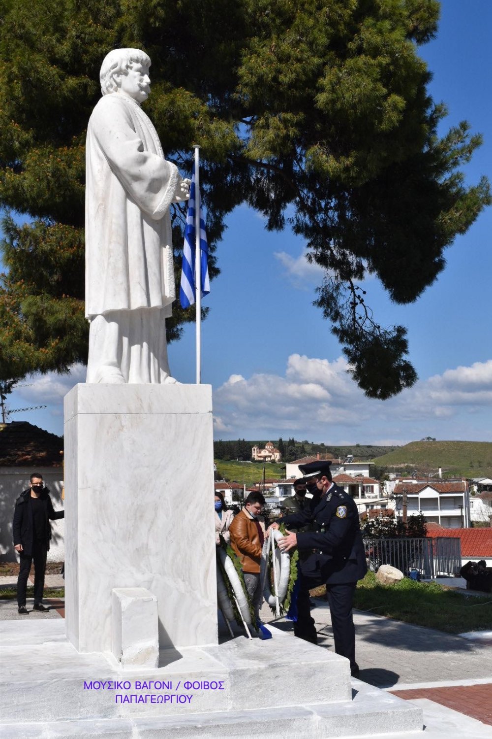 Εκδήλωση Τιμής για την 25η Μαρτίου στο Βελεστίνο