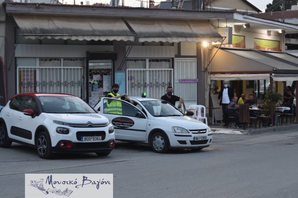 Οι Επαναστατικές Διαδρομές στο Βελεστίνο