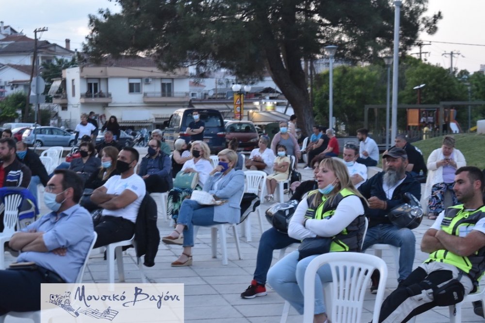 Οι Επαναστατικές Διαδρομές στο Βελεστίνο