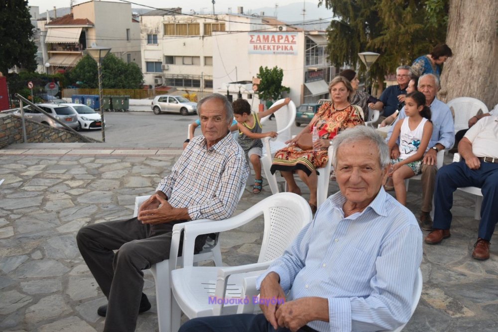 Διήμερο Μνήμης, Τιμής και Αδελφοποίησης