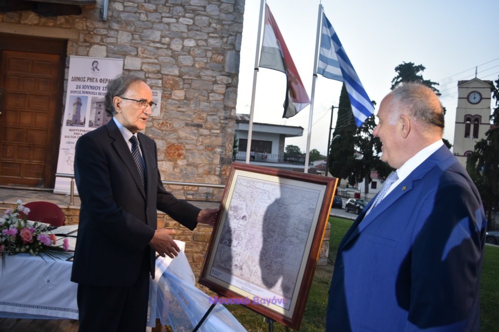 Διήμερο Μνήμης, Τιμής και Αδελφοποίησης