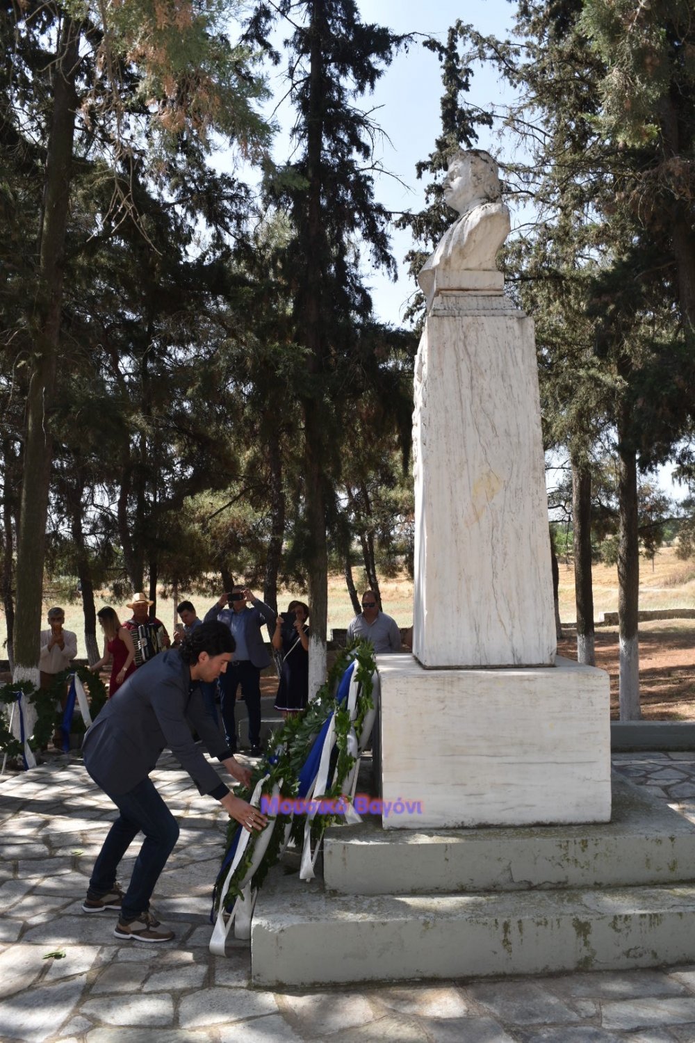 Διήμερο Μνήμης, Τιμής και Αδελφοποίησης