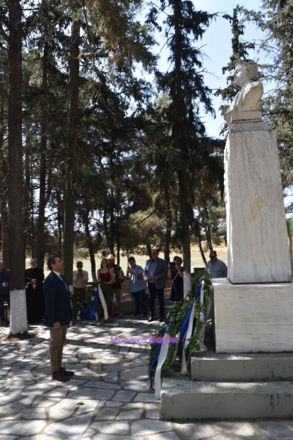 Διήμερο Μνήμης, Τιμής και Αδελφοποίησης